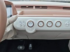 FAW Besturn Xiaoma 2025 222km Agile Edition - ფოტო 12