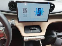 BYD Dolphin 405km Fashion Edition - ფოტო 12