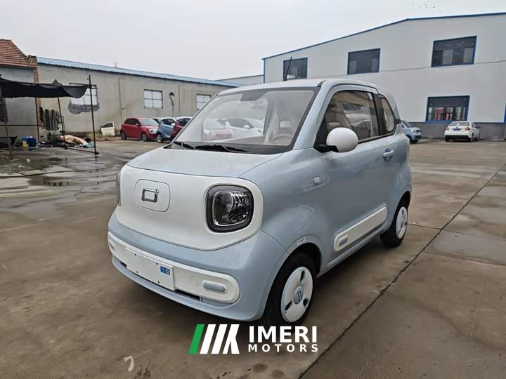 FAW Besturn Xiaoma 222km Cute Horse Plus
