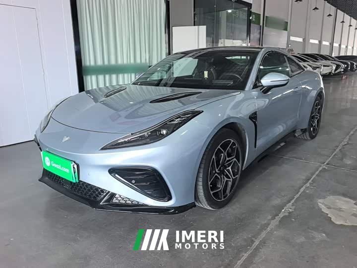Neta GT 560 Lite