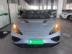 Neta GT 2023 560 Lite - ფოტო 2