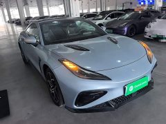 Neta GT 2023 560 Lite - ფოტო 3