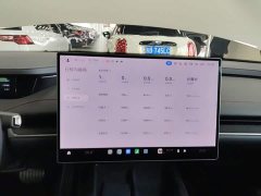 Xiaomi SU7 Rear-Wheel Drive Long Range Smart Driving Edition - ფოტო 12