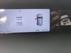 Chery iCAR Super V23 401 RWD Advanced Edition - ფოტო 11