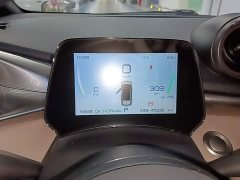 BYD Dolphin 2023 420km Freedom Edition - ფოტო 11