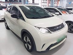BYD Dolphin 2023 420km Freedom Edition - ფოტო 3