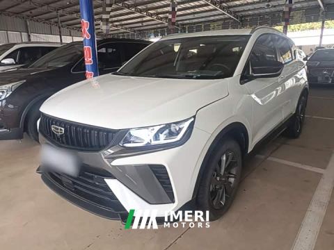 2025 Geely Bingyue 1.5T DCT Longteng - car from China