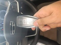 Geely Bingyue 2024 1.5T DCT Longteng - ფოტო 8