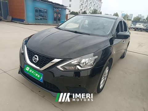 2024 Nissan Sylphy Classic 1.6XE CVT Comfort - ავტომობილი ჩინეთიდან