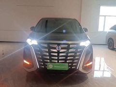 Denza D9 2022 DM-i 970 AWD Flagship - ფოტო 3