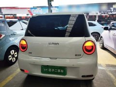 Changan Lumin 205km Xiangqin Edition - ფოტო 5