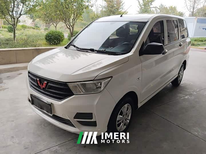 Wuling Hongguang 2021 Facelift 1.5L S Base with Electric Power Steering and LAR - ავტომობილი ჩინეთიდან