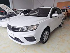 Geely Emgrand 2020 Facelift 1.5L Manual Asian Games Edition - ფოტო 1