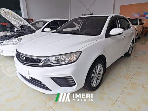 2021 Geely Emgrand Facelift 1.5L Manual Asian Games Edition - ავტომობილი ჩინეთიდან