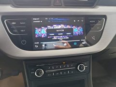 Geely Emgrand 2020 Facelift 1.5L Manual Asian Games Edition - ფოტო 12