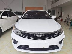Geely Emgrand 2020 Facelift 1.5L Manual Asian Games Edition - ფოტო 2