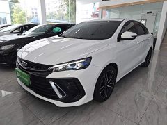 Geely Binrui 2022 Binrui COOL 1.5T DCT Lightning Edition - ფოტო 2