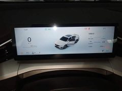 Geely Xingrui 2025 Oriental Radiance 2.0T Diesel Today Edition - ფოტო 11