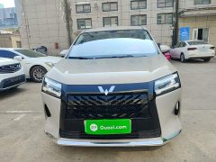 Wuling Starlight 730 New Energy PHEV 125km Luxury - ფოტო 2