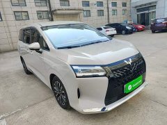 Wuling Starlight 730 New Energy PHEV 125km Luxury - ფოტო 3