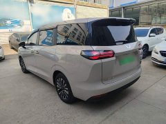 Wuling Starlight 730 New Energy PHEV 125km Luxury - ფოტო 4