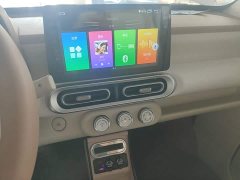 Wuling Hongguang MINIEV 2024 Third Generation 215km Youth Edition - ფოტო 13