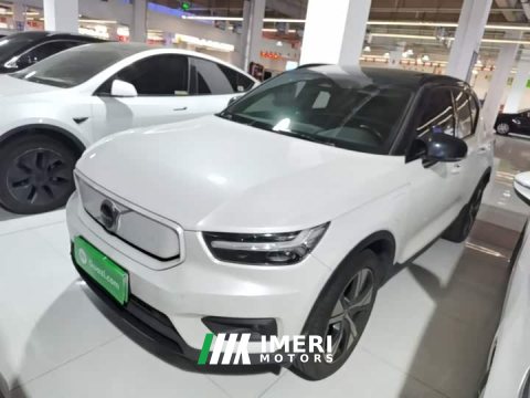 2021 Volvo XC40 New Energy P8 Pure Electric AWD Smart Elegant Sport Edition - ავტომობილი ჩინეთიდან
