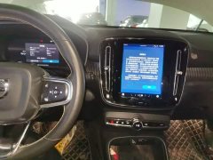 Volvo XC40 New Energy P8 Pure Electric AWD Smart Elegant Sport Edition - ფოტო 12