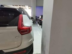 Volvo XC40 New Energy P8 Pure Electric AWD Smart Elegant Sport Edition - ფოტო 7