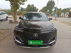 Changan UNI-K Smart Electric iDD Blue Whale iDD 130km 1.5T Premium - ფოტო 2