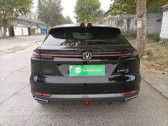Changan UNI-K Smart Electric iDD Blue Whale iDD 130km 1.5T Premium - ფოტო 5