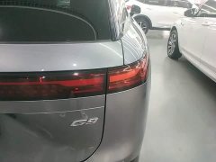XPeng G9 2022 702 Pro - ფოტო 7