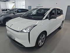 FAW Besturn NAT 2023 PRO Comfort Travel Edition 425km - ფოტო 1