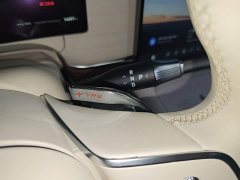 Voyah Lantu Zhiyin Four-Wheel Drive Qiankun Edition - ფოტო 12