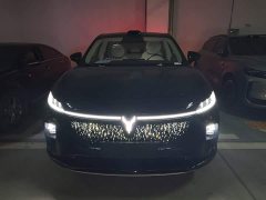Voyah Lantu Zhiyin Four-Wheel Drive Qiankun Edition - ფოტო 2