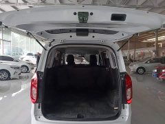 Wuling Hongguang New Energy 2024 Pure Electric 300KM Practical Edition - ფოტო 18