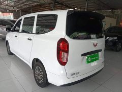 Wuling Hongguang New Energy 2024 Pure Electric 300KM Practical Edition - ფოტო 4