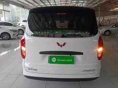 Wuling Hongguang New Energy 2024 Pure Electric 300KM Practical Edition - ფოტო 5