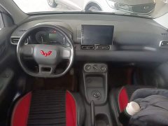 Wuling Hongguang New Energy 2024 Pure Electric 300KM Practical Edition - ფოტო 9