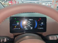 Wuling Starlight 730 New Energy PHEV 125km Luxury - ფოტო 11