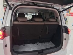 Wuling Starlight 730 New Energy PHEV 125km Luxury - ფოტო 18