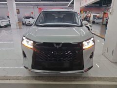 Wuling Starlight 730 New Energy PHEV 125km Luxury - ფოტო 2
