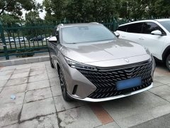 SAIC MG RX5 1.5T Luxury Sliding Screen Edition - ფოტო 4