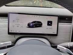 Voyah Lantu Zhiyin Four-Wheel Drive Qiankun Edition - ფოტო 11
