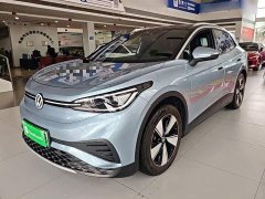 Volkswagen ID.4 X 2025 Smart Edition Pure Intelligent Comfort Version - ფოტო 1