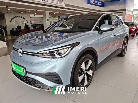 2024 Volkswagen ID.4 X Smart Edition Pure Intelligent Comfort Version