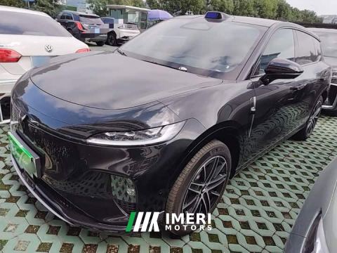 2025 Voyah Lantu Zhiyin Four-Wheel Drive Qiankun Edition