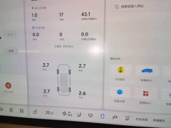 Li Auto Li Xiang MEGA Ultra - ფოტო 7
