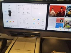 Li Auto Li Xiang MEGA Ultra - ფოტო 8