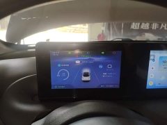 Wuling Binguo 333km Quick Enjoy Edition - ფოტო 11